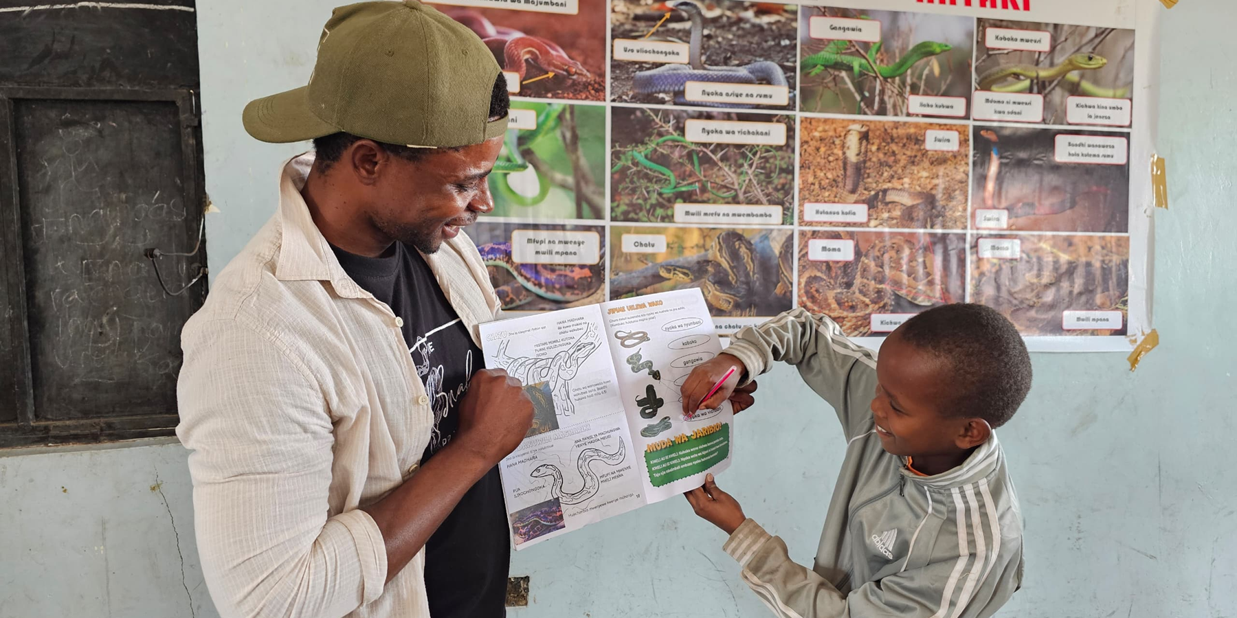 Educational activities in Kenya Photo Wild Snake Project